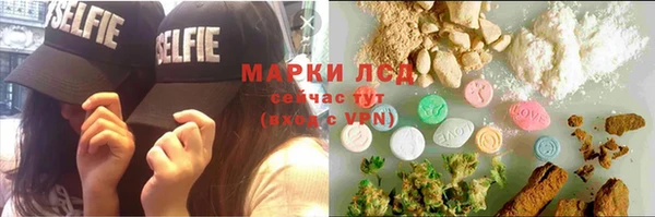 кокаин Дмитриев
