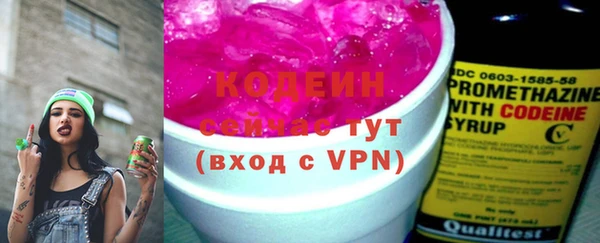 кокаин Дмитриев