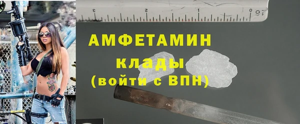кокаин Дмитриев
