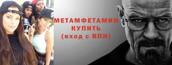 кокаин Дмитриев