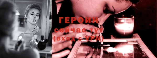 кокаин Дмитриев