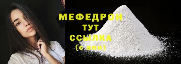 кокаин Дмитриев