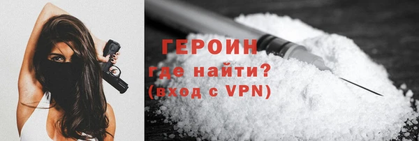 кокаин Дмитриев