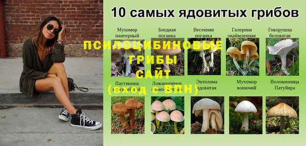 кокаин VHQ Дмитровск