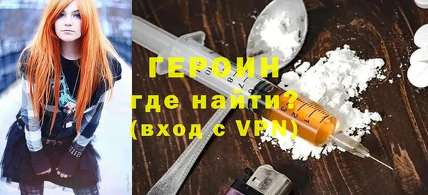 a pvp Новый Уренгой