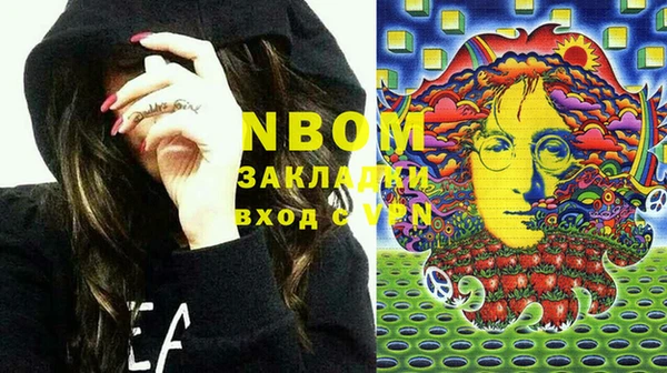 кокаин Дмитриев