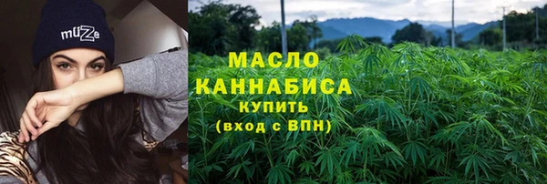 марки lsd Елабуга