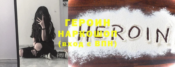 кокаин Дмитриев