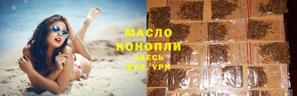 ПСИЛОЦИБИНОВЫЕ ГРИБЫ Дмитров