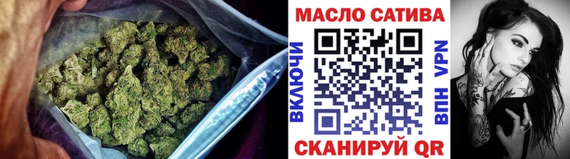 где купить наркоту ссылка на мегу маркетплейс Дистиллят ТГК жижа Иланский